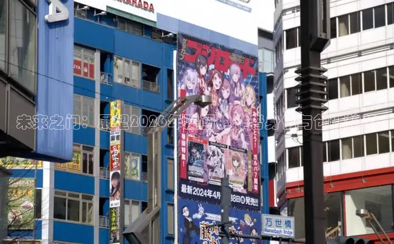 韩漫在线观看