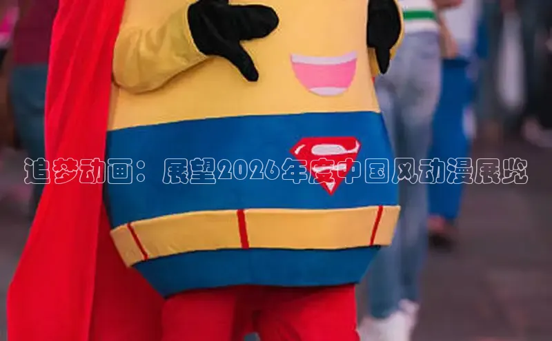 韩漫在线