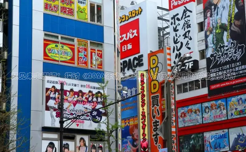 看韩漫的漫画免费