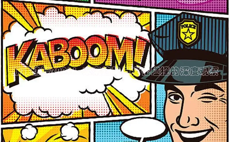 韩漫免费阅读漫画下拉网址
