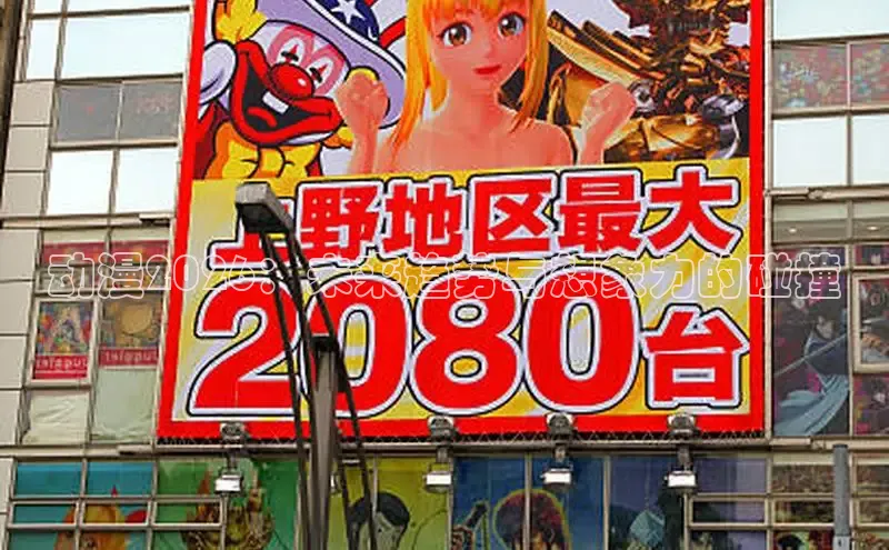 看韩漫的漫画免费