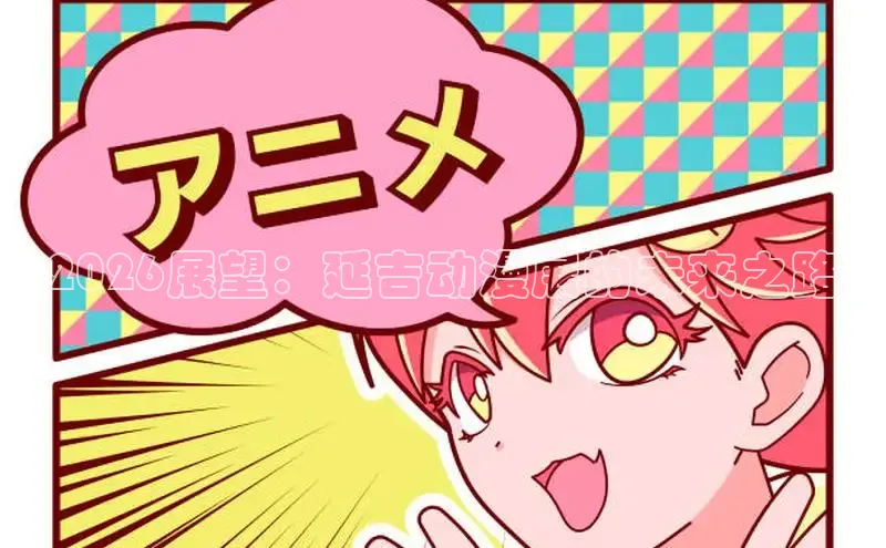 韩漫免费观看在线阅读漫画